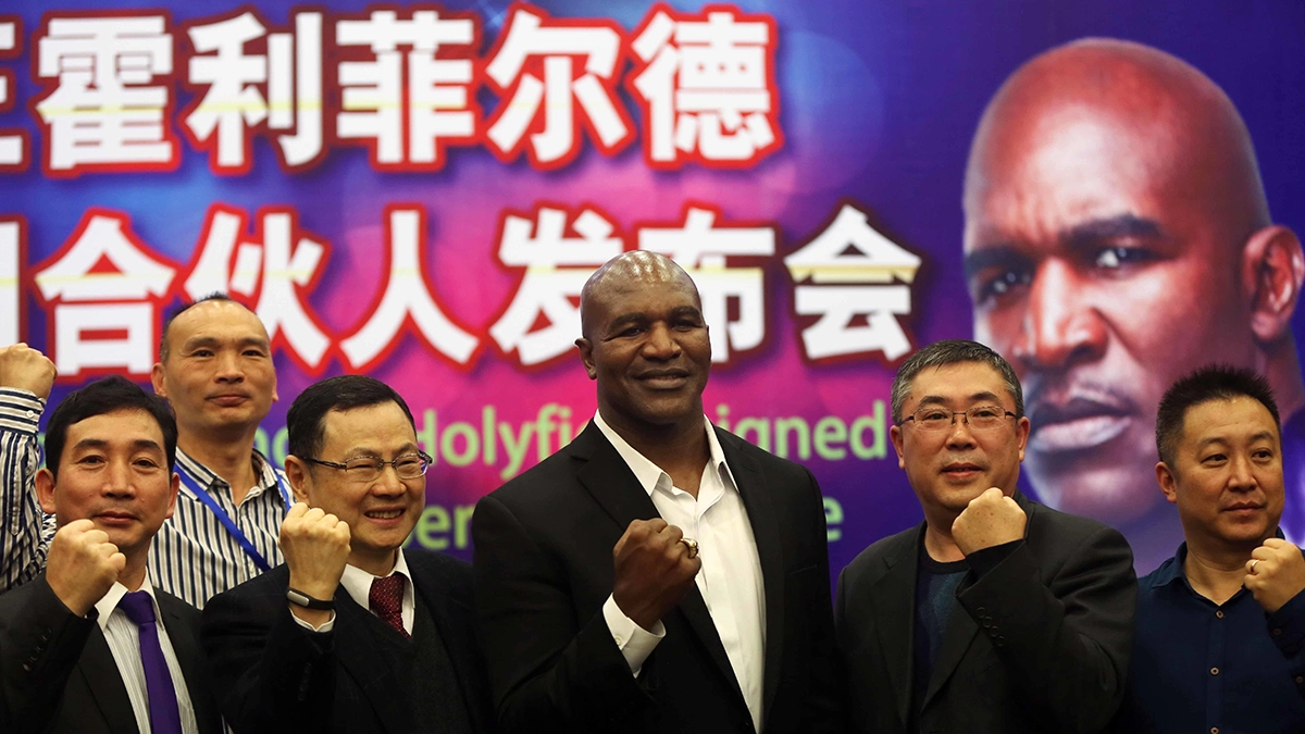 Combat Sports Event & Venue Activations advertising opportunity